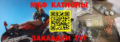 соль курить ск Балаково