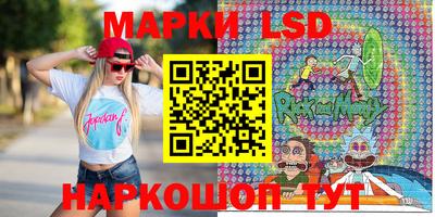 соль курить ск Балаково