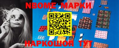 мефедрон Балашиха