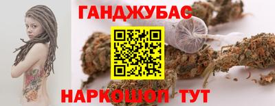 мефедрон Балашиха