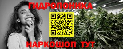 мефедрон Балашиха