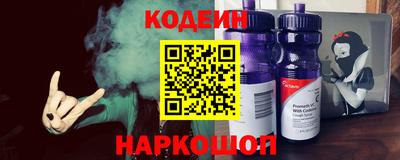 соль курить ск Балаково
