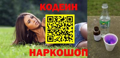 мефедрон Балашиха
