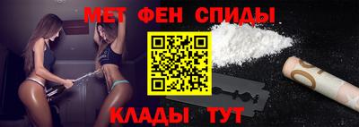 соль курить ск Балаково