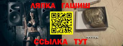 мефедрон Балашиха