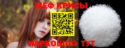соль курить ск Балаково