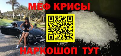 соль курить ск Балаково